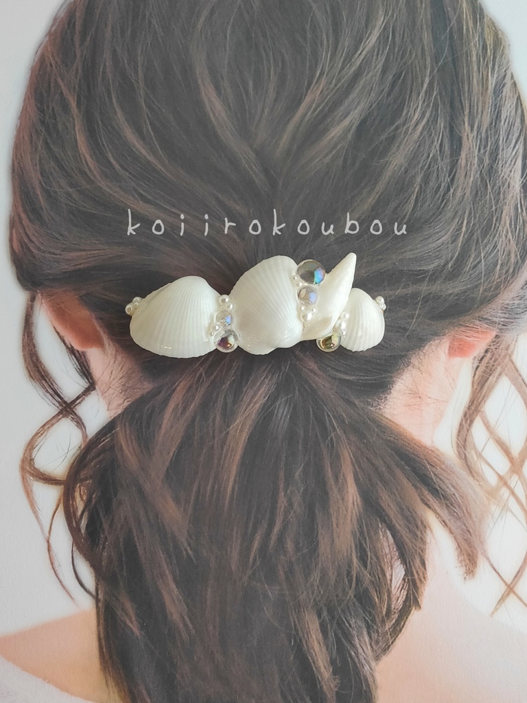 Nostalgic mermaid〜人魚の髪飾り〜シェルバレッタⅥ