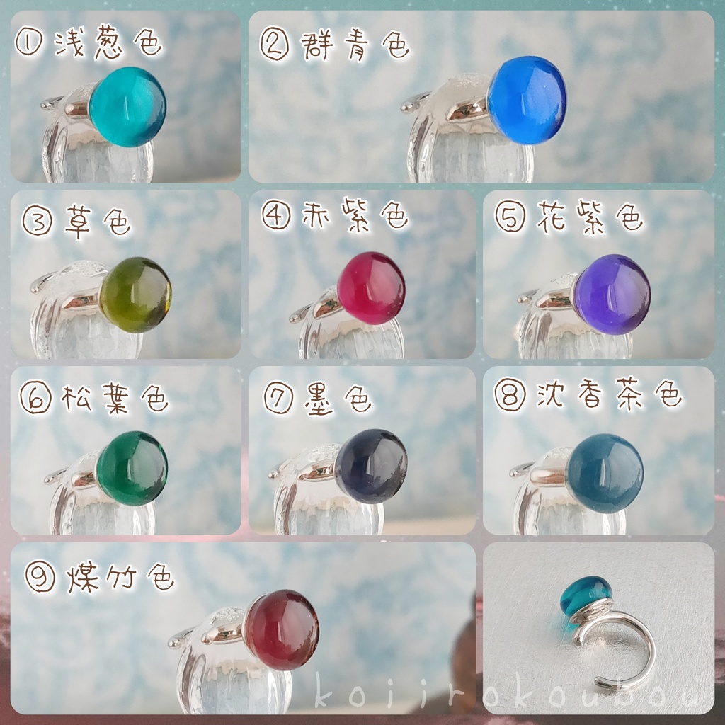 手裏剣と苦無のイヤーカフ