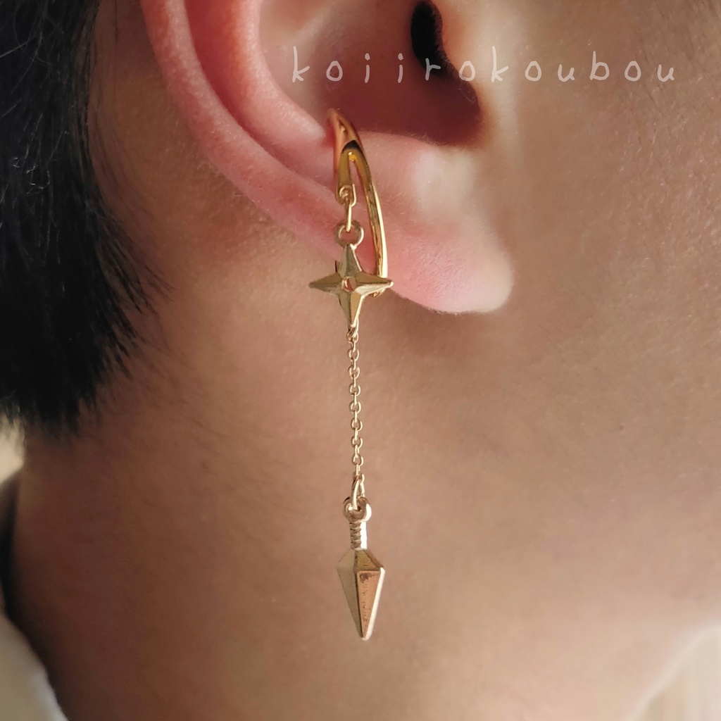 手裏剣と苦無のイヤーカフ