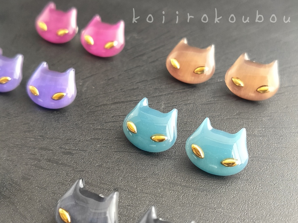 Mysterious cat BOOTH限定カラー