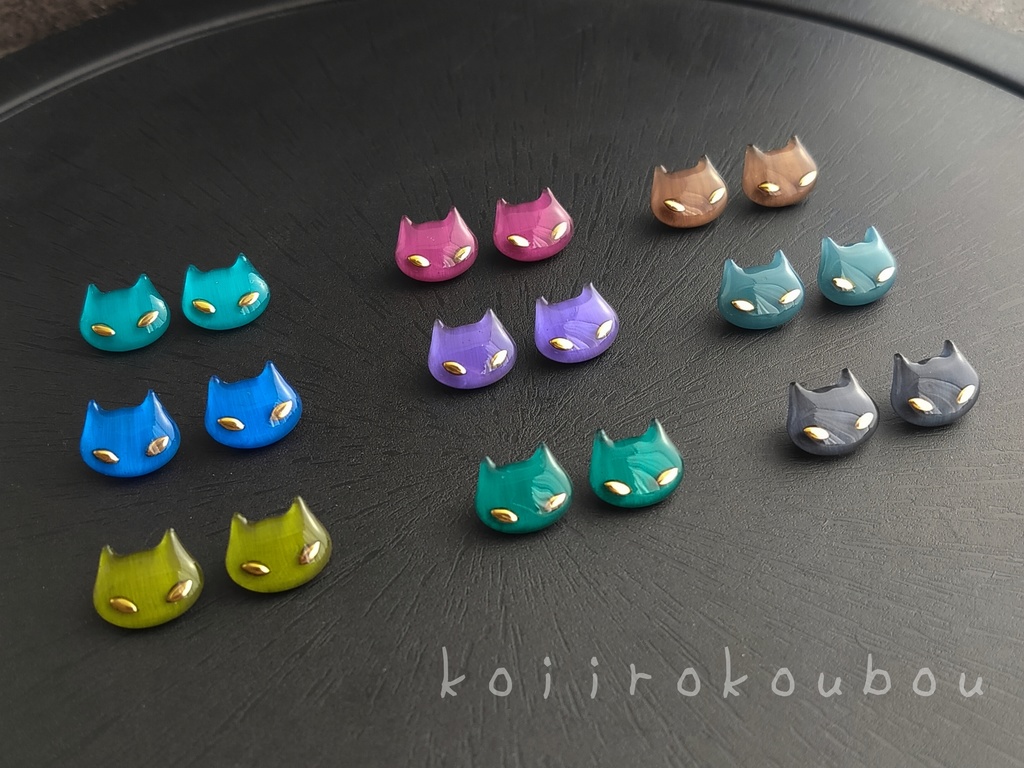 Mysterious cat BOOTH限定カラー