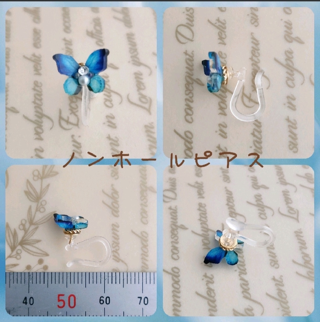 Mysterious cat BOOTH限定カラー