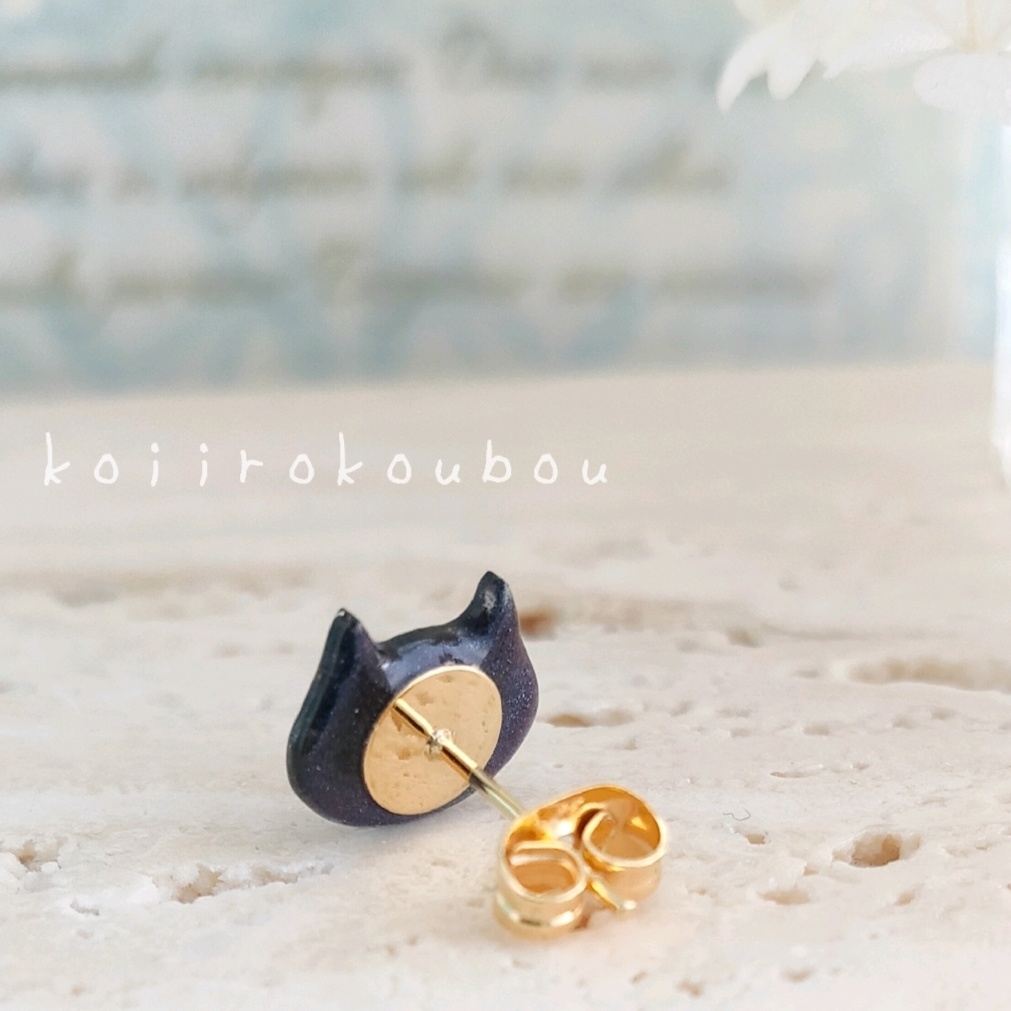 Mysterious cat BOOTH限定カラー