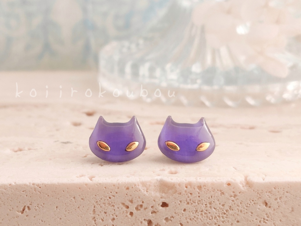 Mysterious cat BOOTH限定カラー