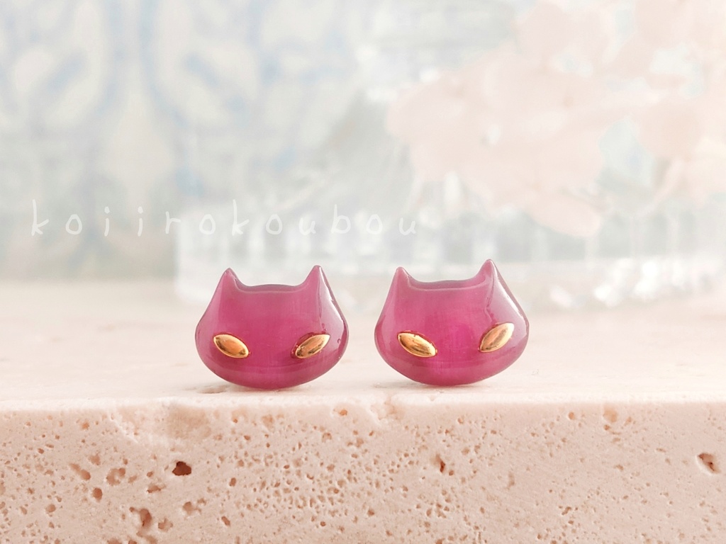 Mysterious cat BOOTH限定カラー