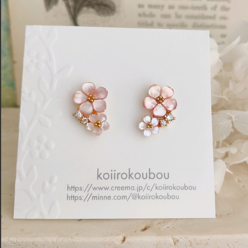 桜のピアス ~花盛り~