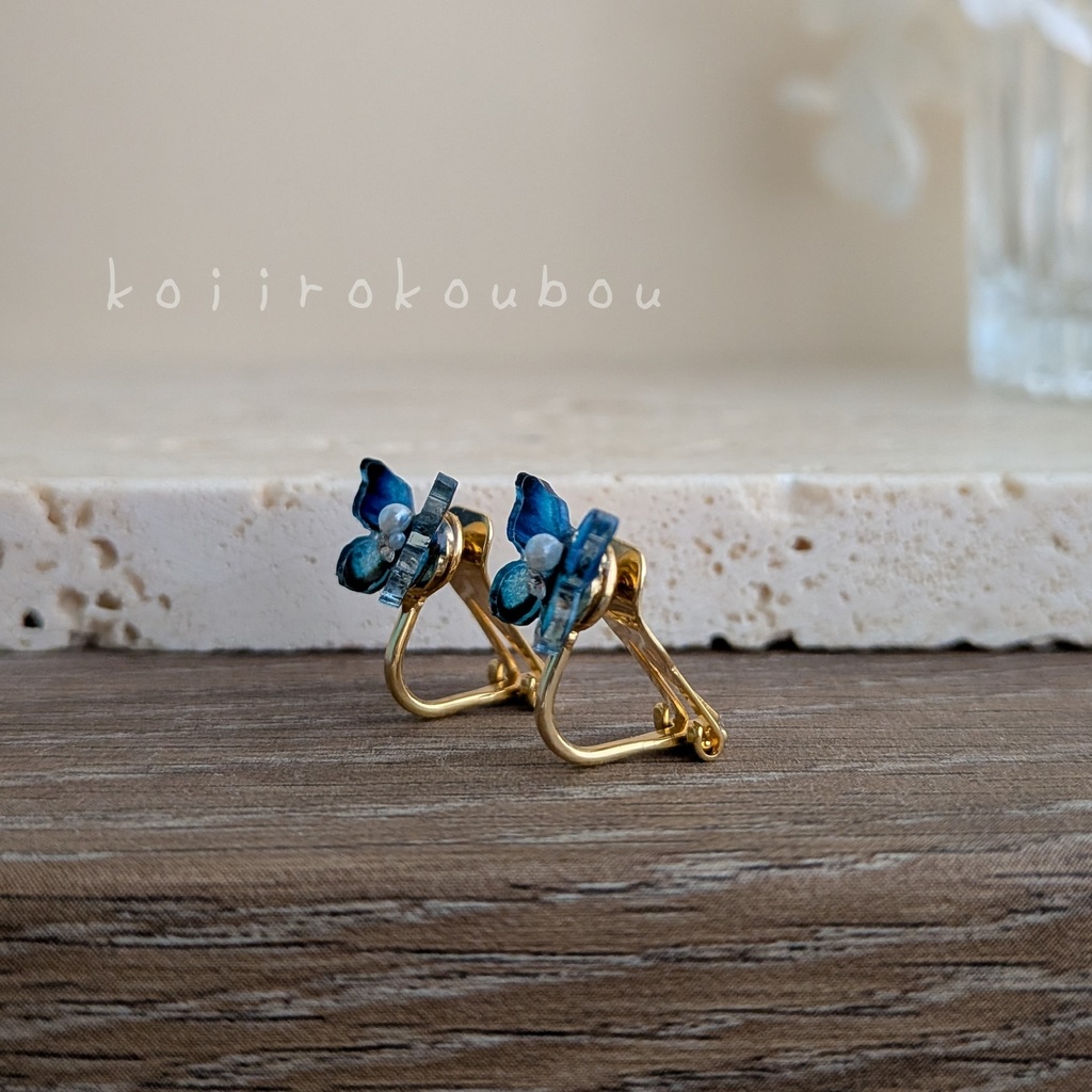 紺碧蝶のピアスⅠ