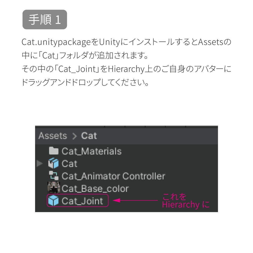 【オリジナル追従ペット】ネコ死神