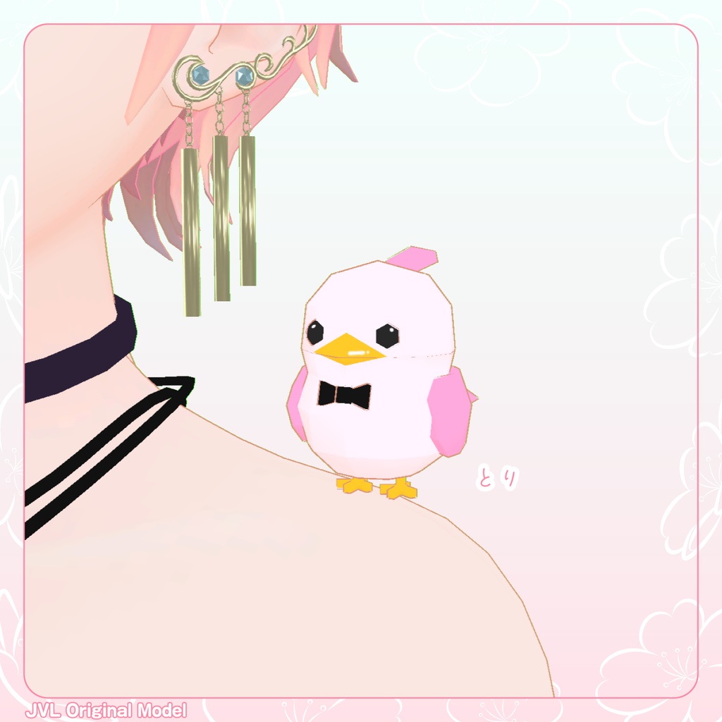 風湊 桜 -かざみな さくら-【オリジナル3Dモデル】