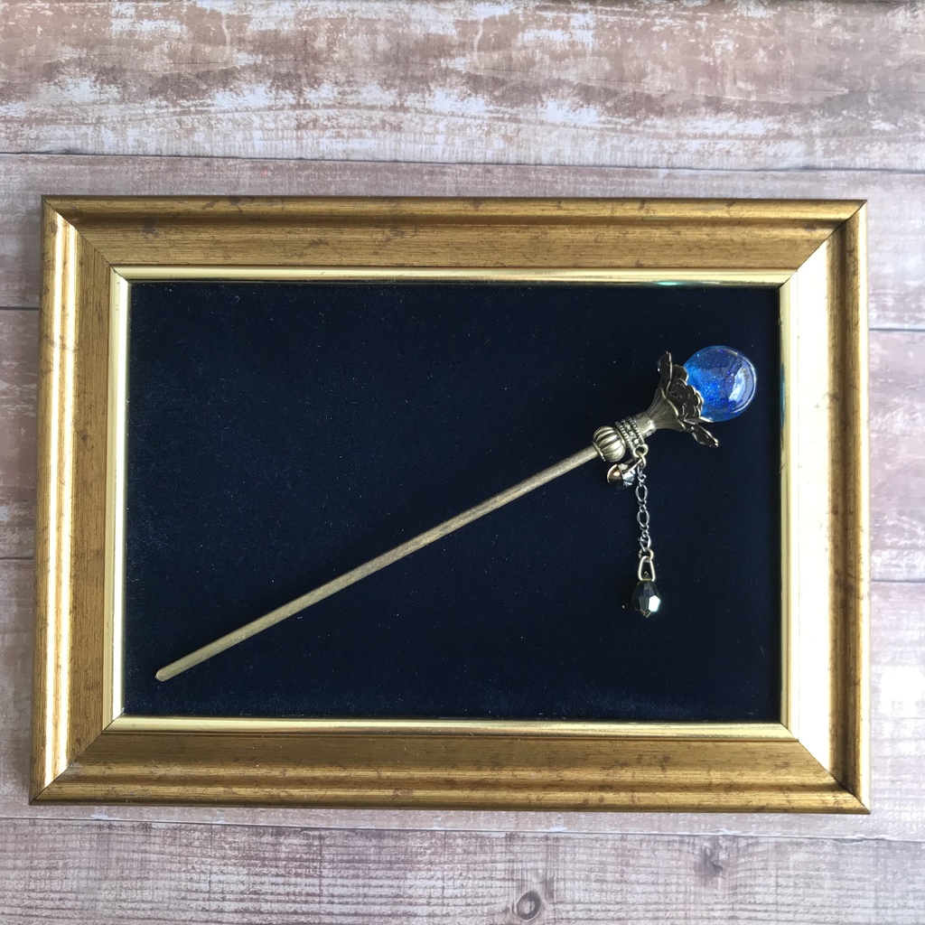 金古杖「青のかけら」