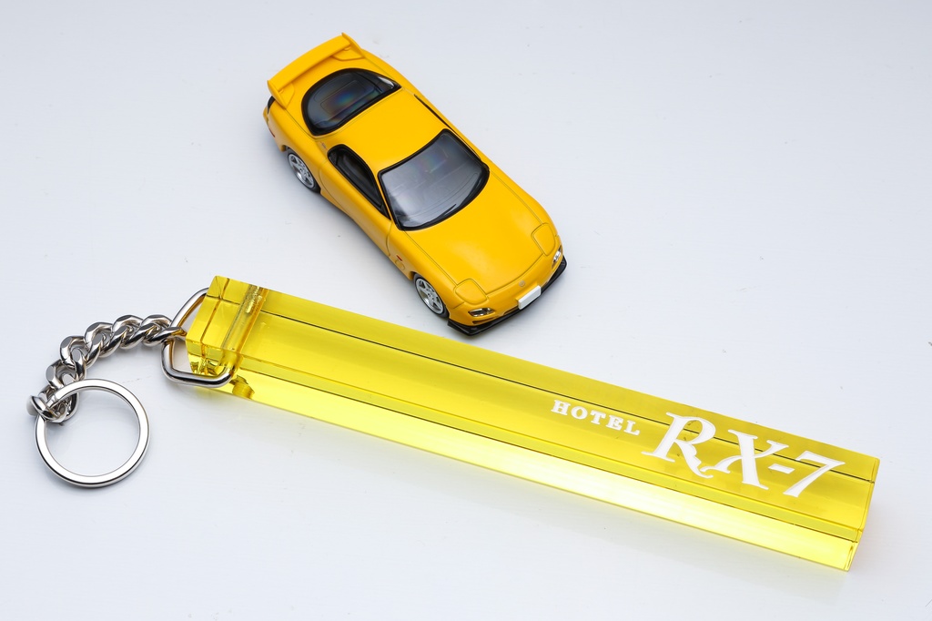 ホテル『RX-7』アクリルキー棒