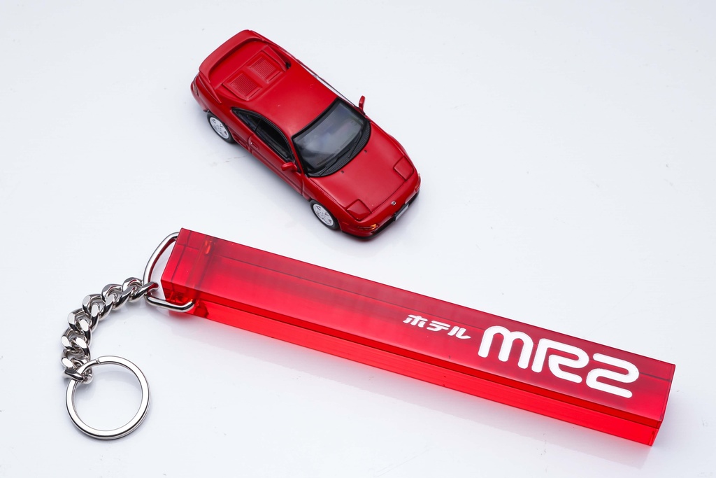 ホテル『MR2』アクリルキー棒