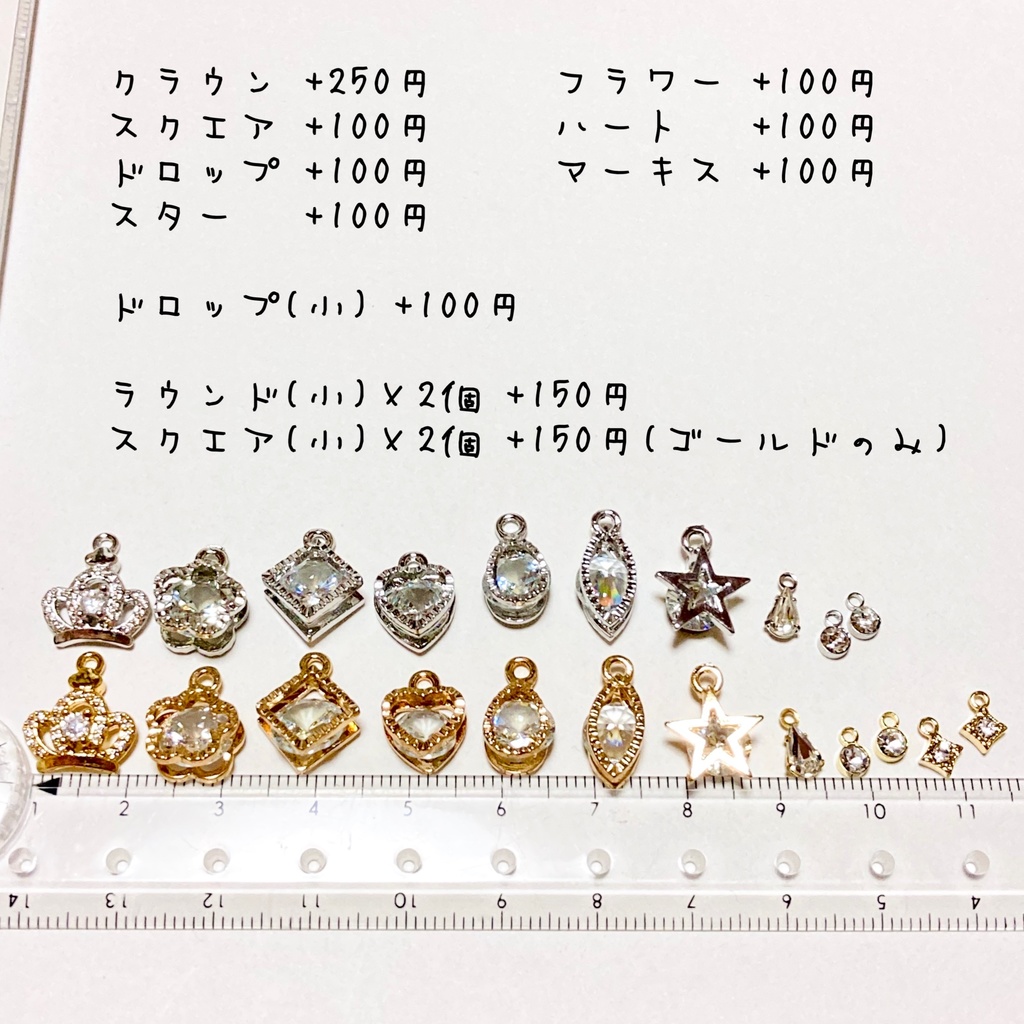 ツイステ/ オクタヴィネル寮 キャラクターイメージカラー ブレスレット