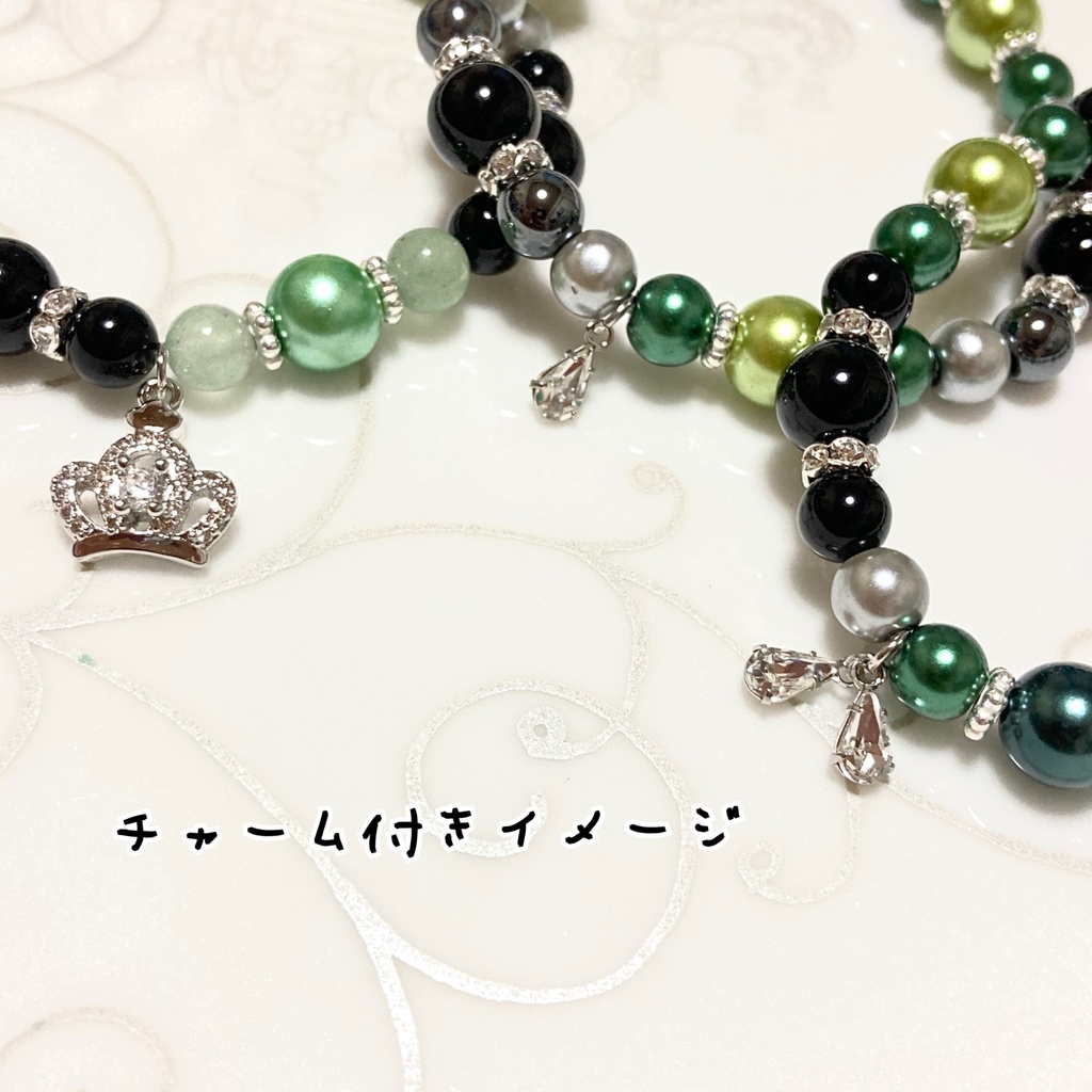 ツイステ/ イグニハイド寮 キャラクターイメージカラー ブレスレット