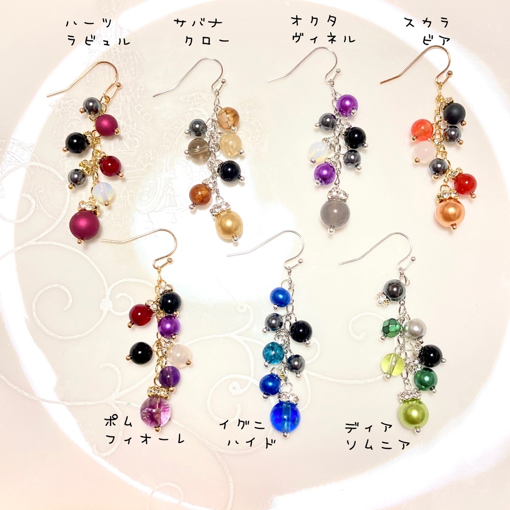 ツイステ 各寮イメージカラー ピアス / イヤリング