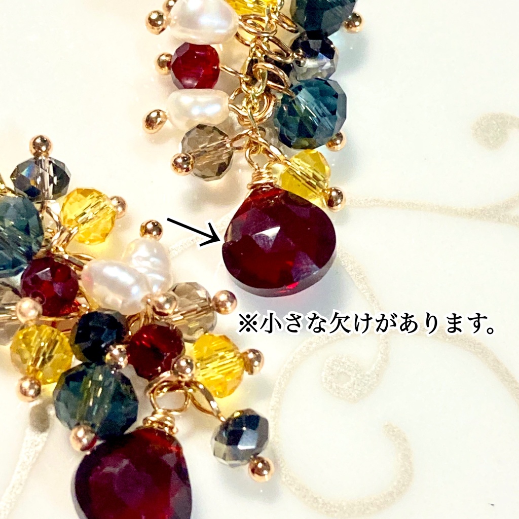 ツイステ/ スカラビア寮イメージ ピアス / イヤリング