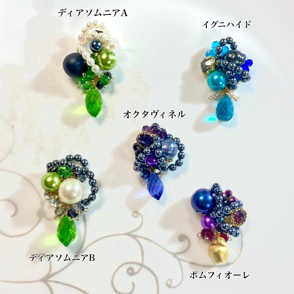 ツイステ/ イメージカラー ビジュー°˖✧イヤリング / ピアス