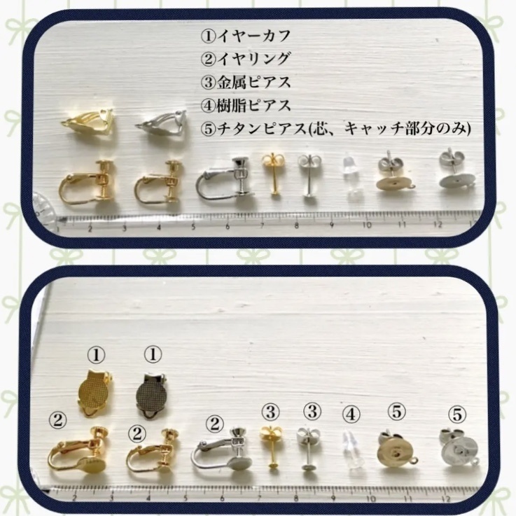 呪術廻戦 夏油傑/五条悟 イメージ イヤーアクセサリー