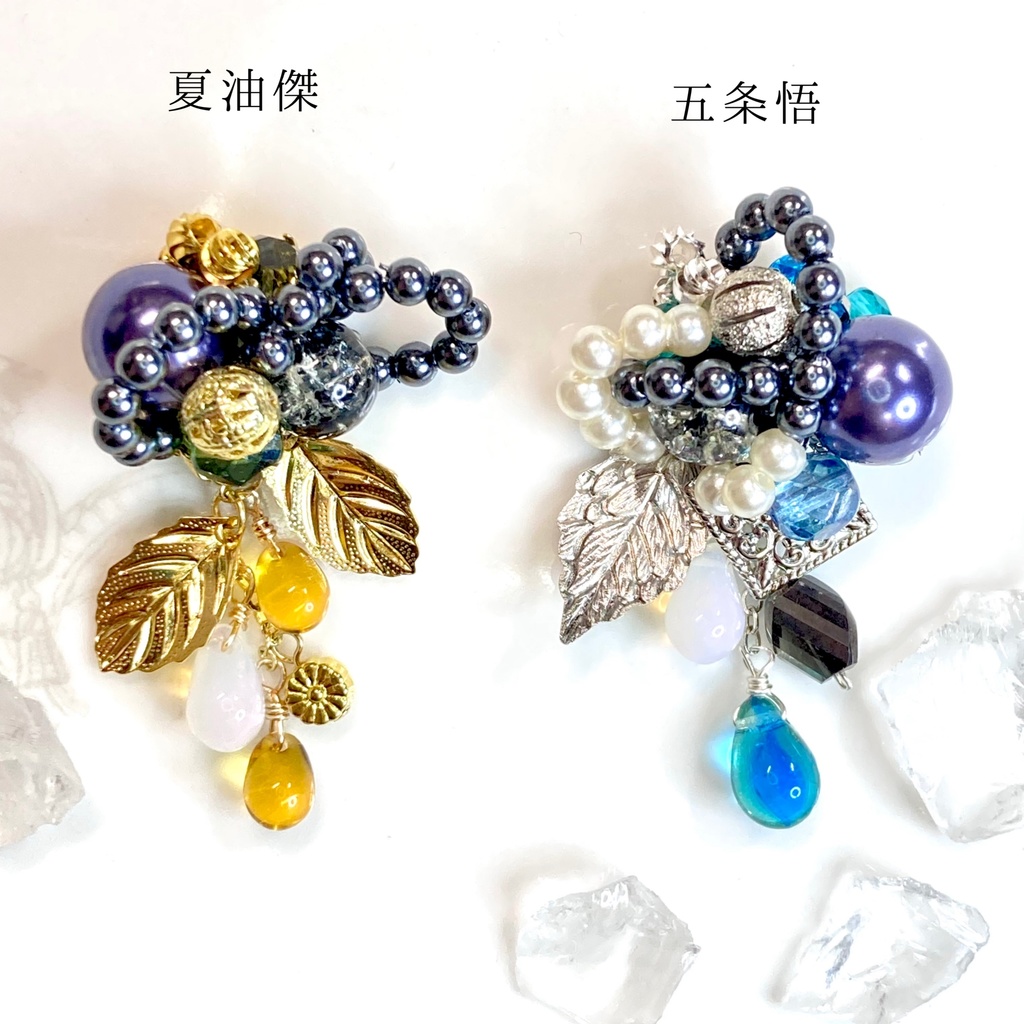 呪術廻戦 夏油傑/五条悟 イメージ イヤーアクセサリー