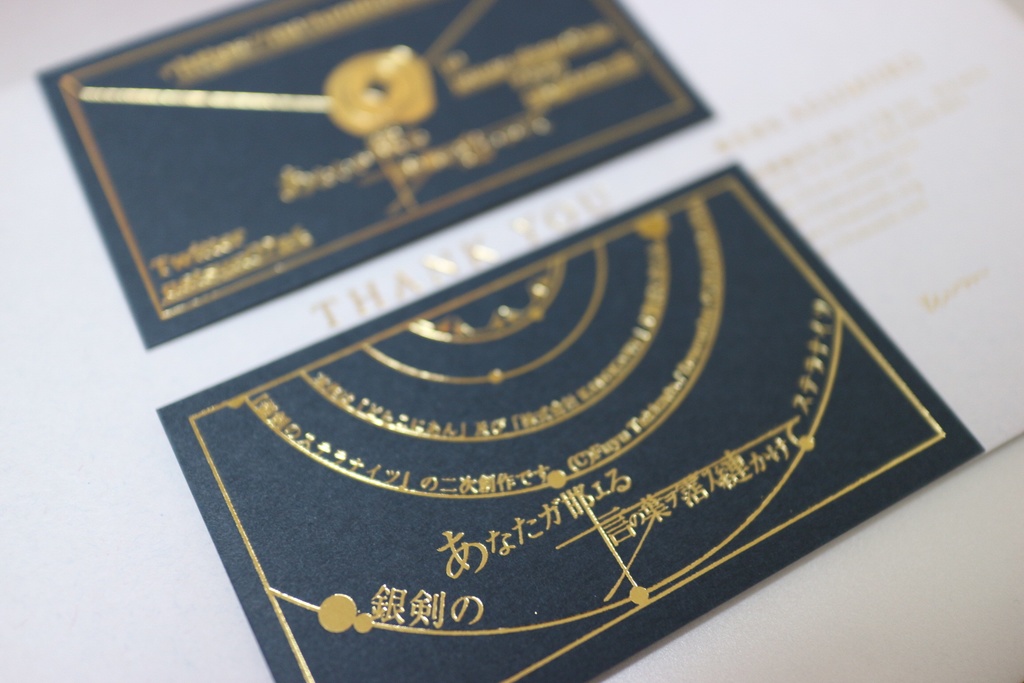 銀剣のステラナイツ「あなたガ邯エる言の葉ヲ霑ス縺かけて」シナリオセッティング&more