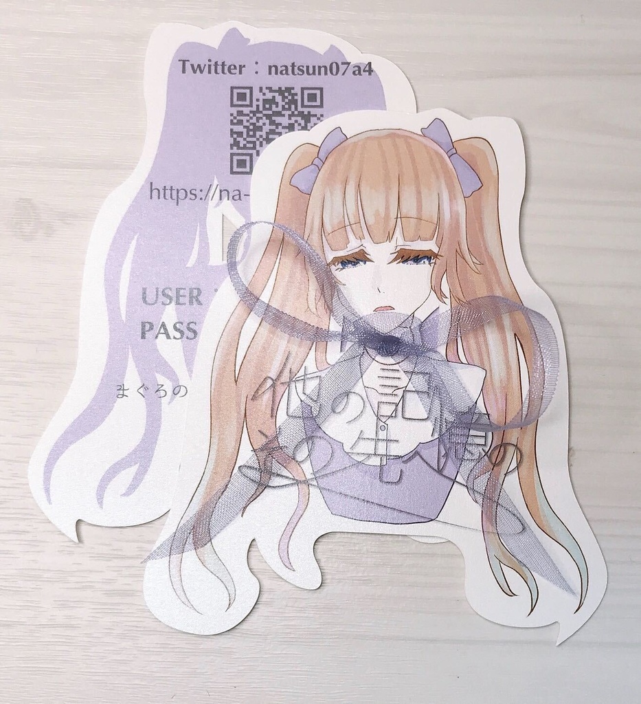 銀剣のステラナイツ「他の記憶のその先へ」キャンペーンシナリオ&more