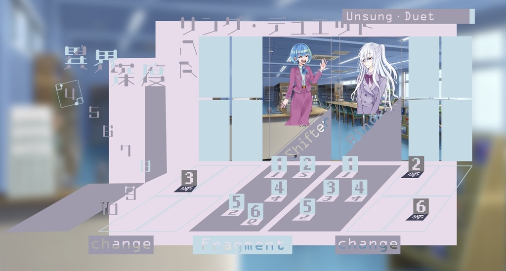 【無料】アンサング・デュエットマップ&フラグメント素材