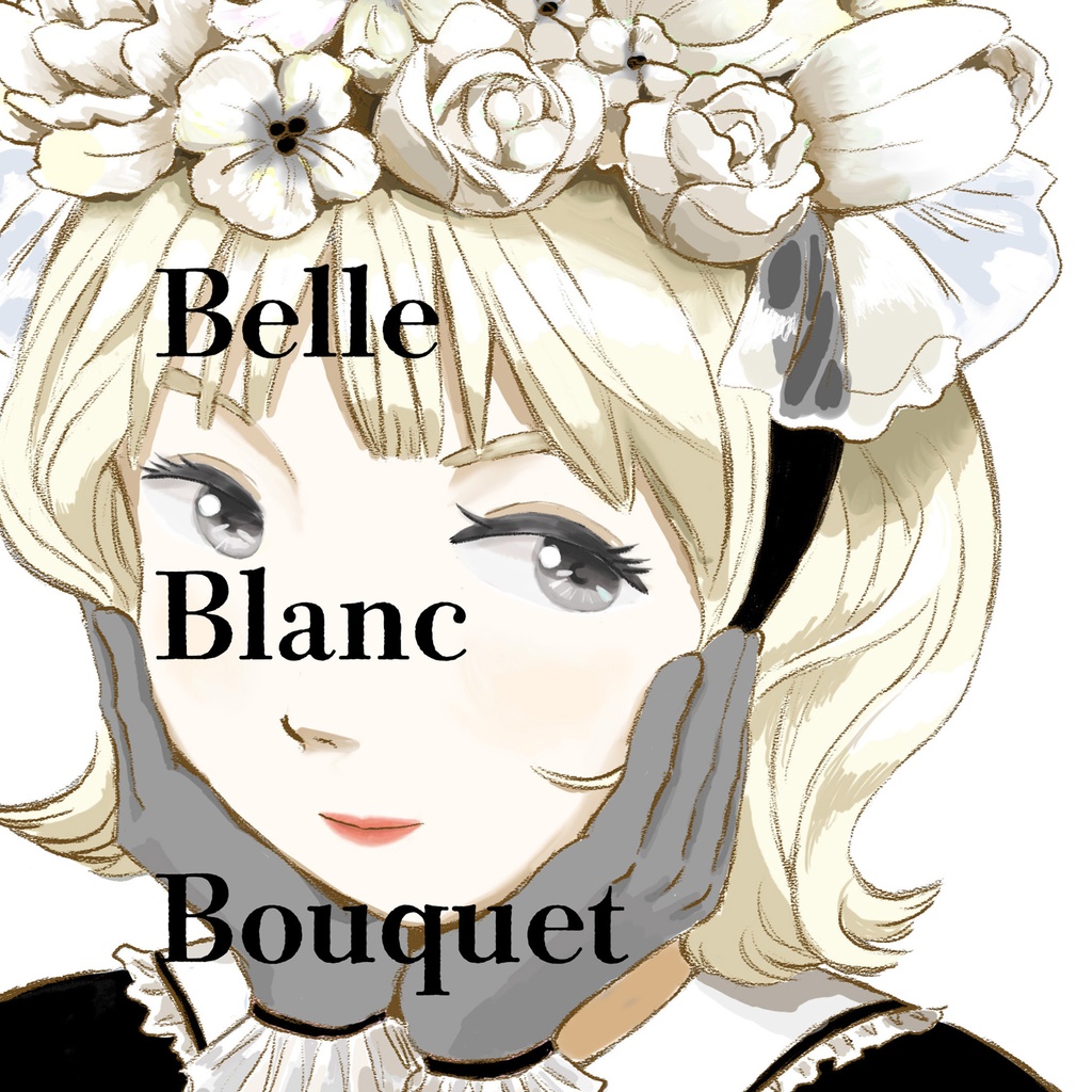 Belle Blanc Bouquet 公式記録集