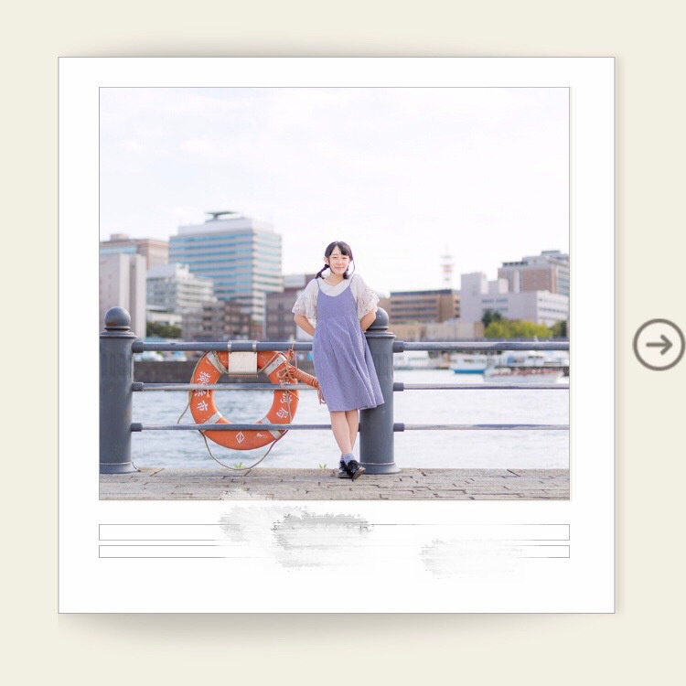 フォトブック(よこはま)