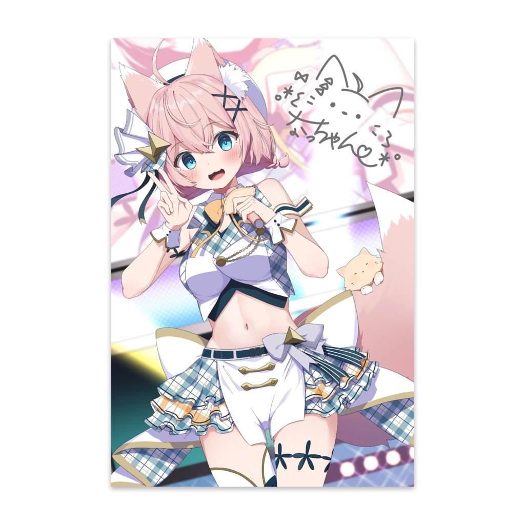 【祝】テレビドラマ出演記念グッズ🍊