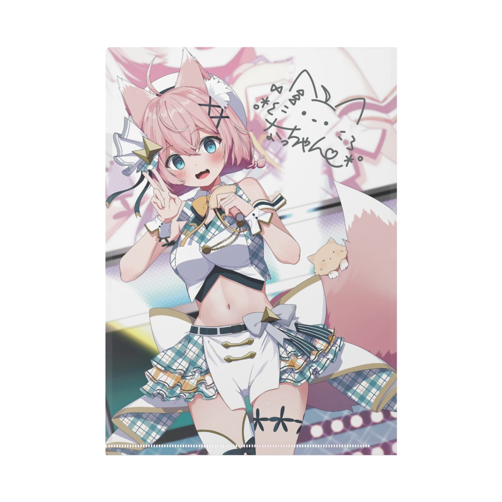 4万人突破記念グッズ🌟(直筆お手紙付💌)