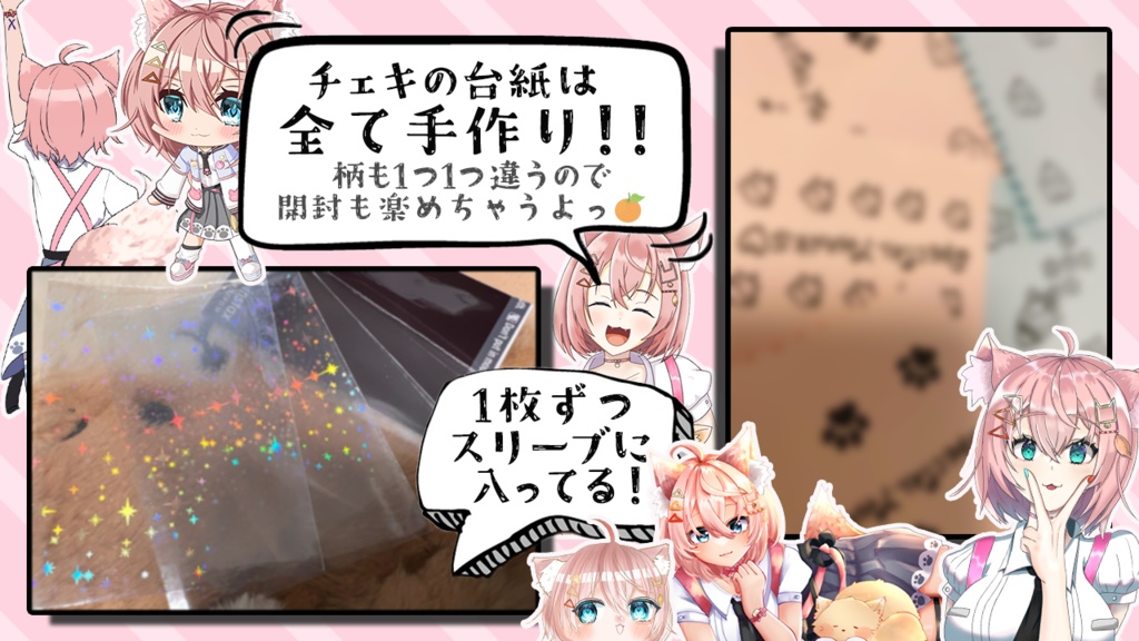 4月手書きチェキ🍊