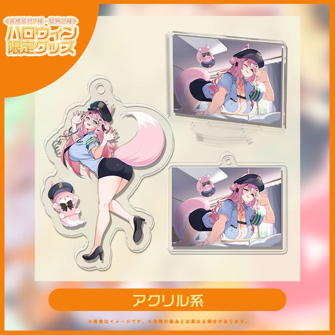 🎃2025ハロウィン👻13点セット【差分7種・絵柄2種】