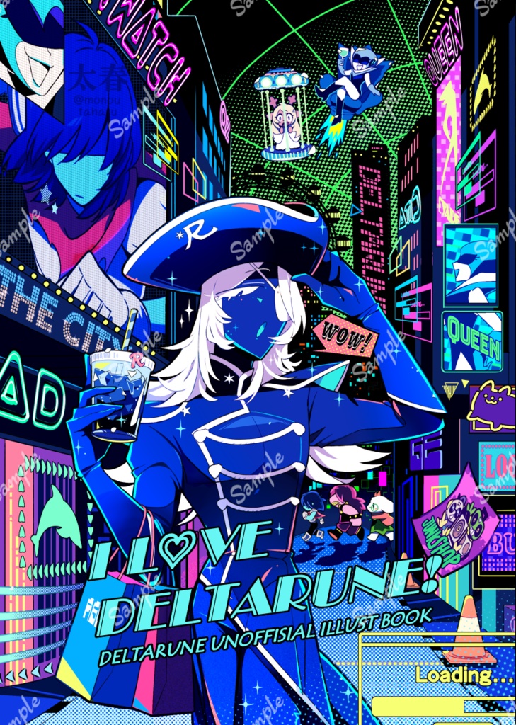 I LOVE DELTARUNE!