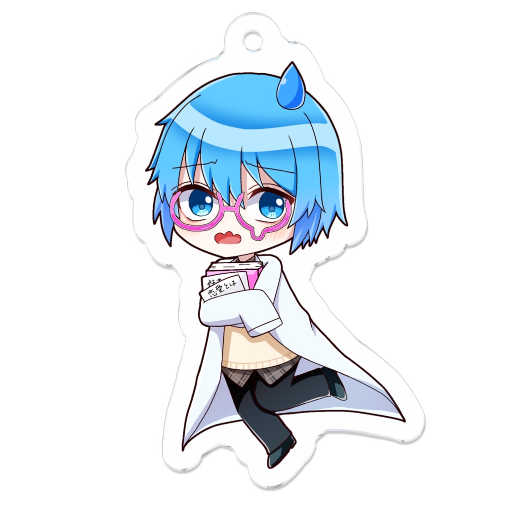 【研究員(見習い)】アクリルキーホルダー