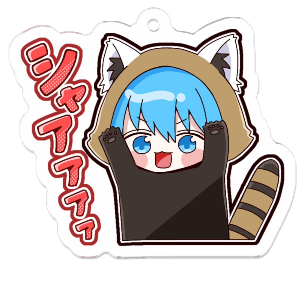 【レッシャーパンダ_威嚇】