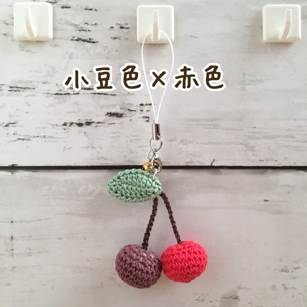\New!/\大人気!選べる/二色さくらんぼ|さりげない可愛さを鞄に♡プレゼントに♡鈴付きストラップ|ボールチェーン