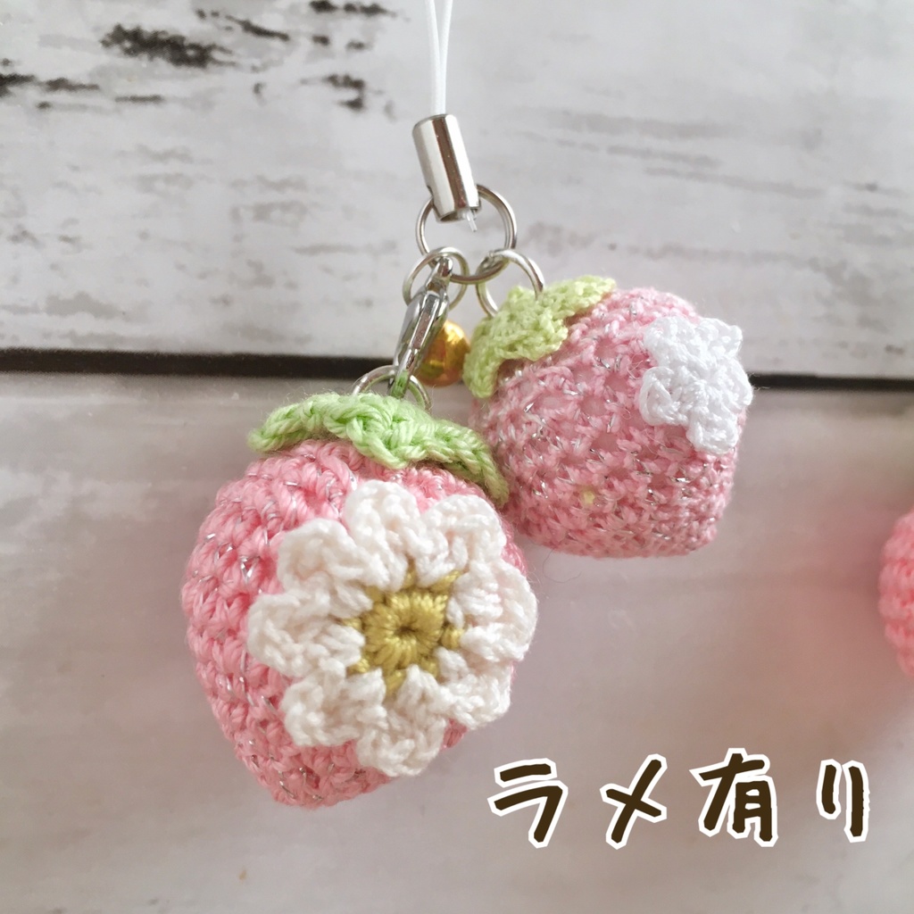 \New!/イチゴ好きさんへ♪ピンクイチゴ・鈴付きイヤホンジャック│ストラップ│ボールチェーン