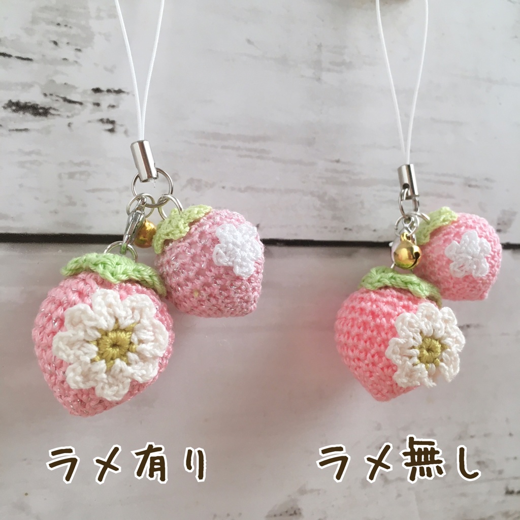 \New!/イチゴ好きさんへ♪ピンクイチゴ・鈴付きイヤホンジャック│ストラップ│ボールチェーン
