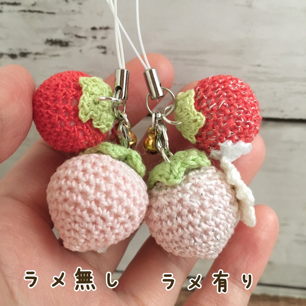 \New!/イチゴ好きさんへ♪淡ピンク色×赤色イチゴ・鈴付きイヤホンジャック|ストラップ|ボールチェーン