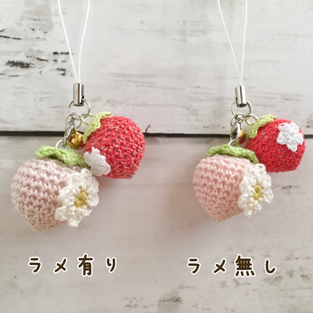 \New!/イチゴ好きさんへ♪淡ピンク色×赤色イチゴ・鈴付きイヤホンジャック|ストラップ|ボールチェーン