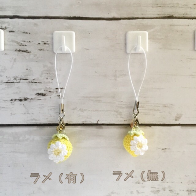 【受注生産】ミニサイズ!ラメ有&無し・一粒黄色イチゴストラップ*鈴付