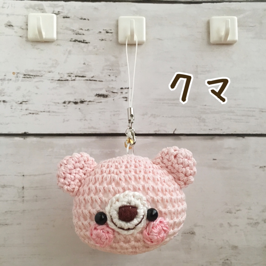 \New!/大きなお顔が持ち物の目印に最適♪淡ピンク色うさぎクマ顔【大】鈴付イヤホンジャック|ストラップ|ボールチェーン