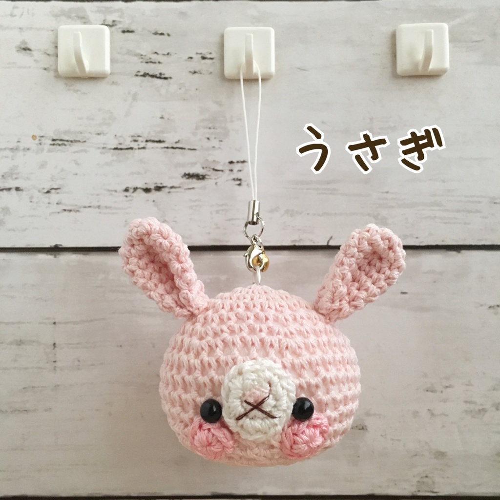 \New!/大きなお顔が持ち物の目印に最適♪淡ピンク色うさぎクマ顔【大】鈴付イヤホンジャック|ストラップ|ボールチェーン