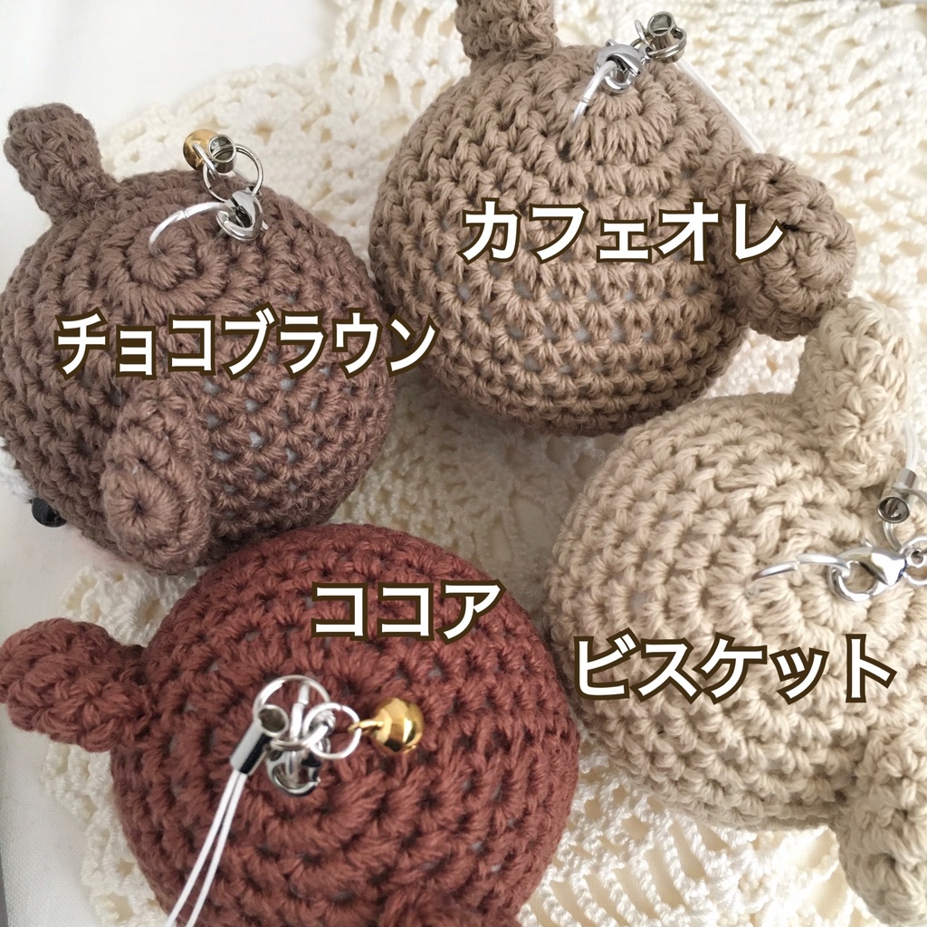 ナチュラル★ココア色クマ&うさぎ|コロンと可愛く年中身につけられる【大】鈴付イヤホンジャック|ストラップ|ボールチェーン