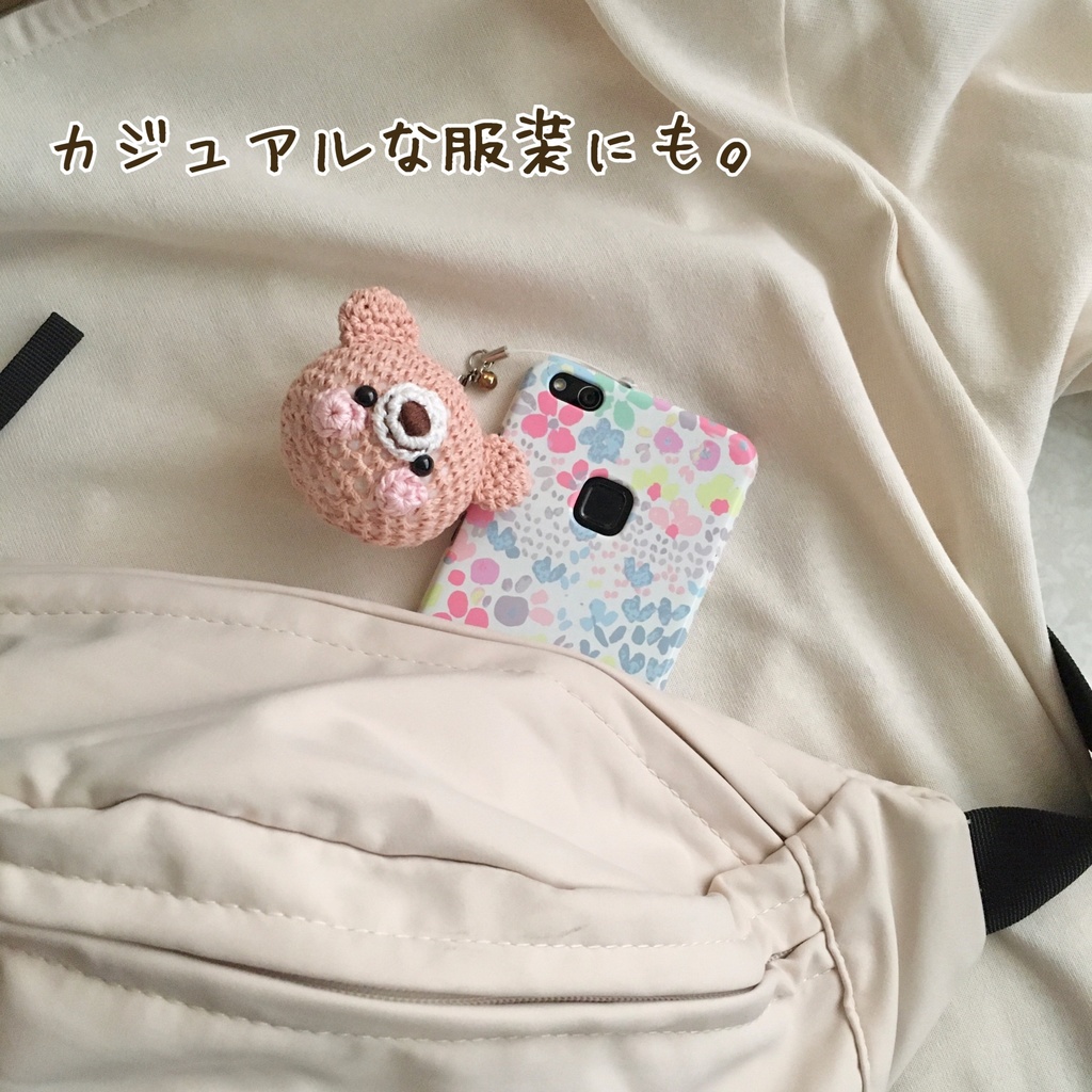 \New!/大きなお顔が持ち物の目印に最適!ピーチ色うさぎクマ顔【大】鈴付イヤホンジャック|ストラップ|ボールチェーン