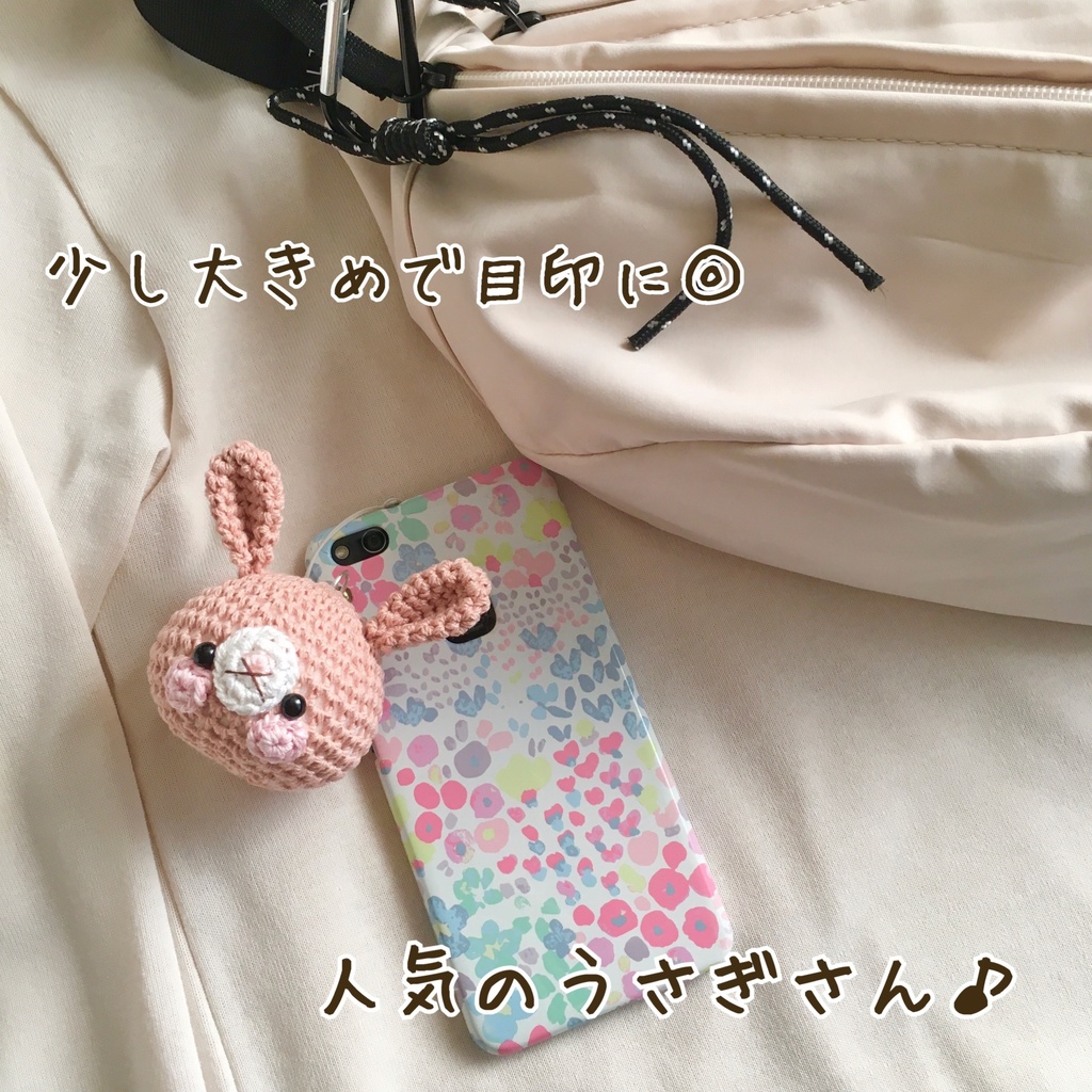 \New!/大きなお顔が持ち物の目印に最適!ピーチ色うさぎクマ顔【大】鈴付イヤホンジャック|ストラップ|ボールチェーン