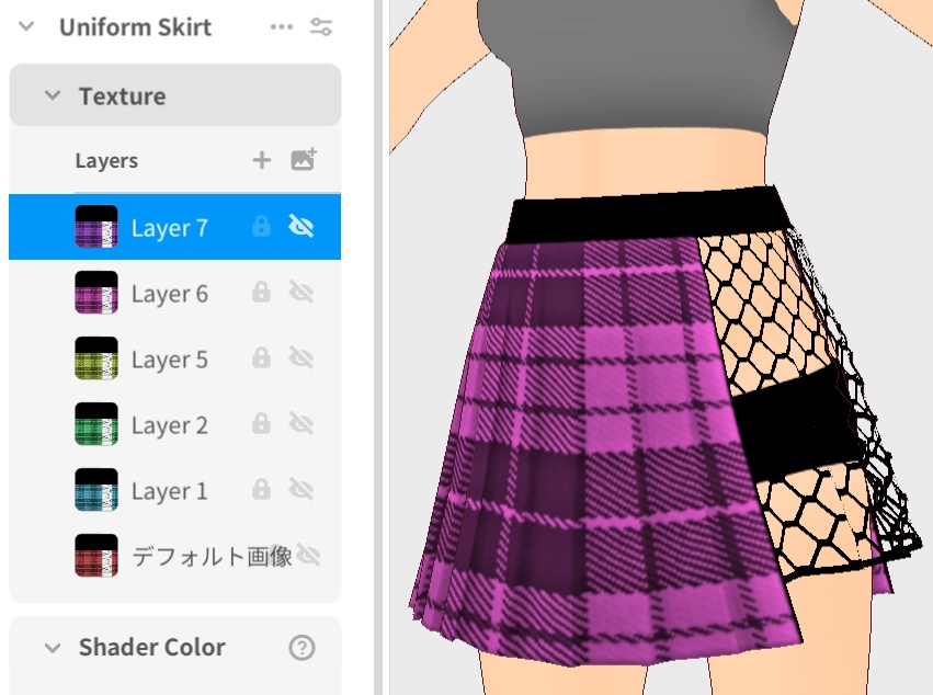 (Free) Pleated Skirt with Fishnets
