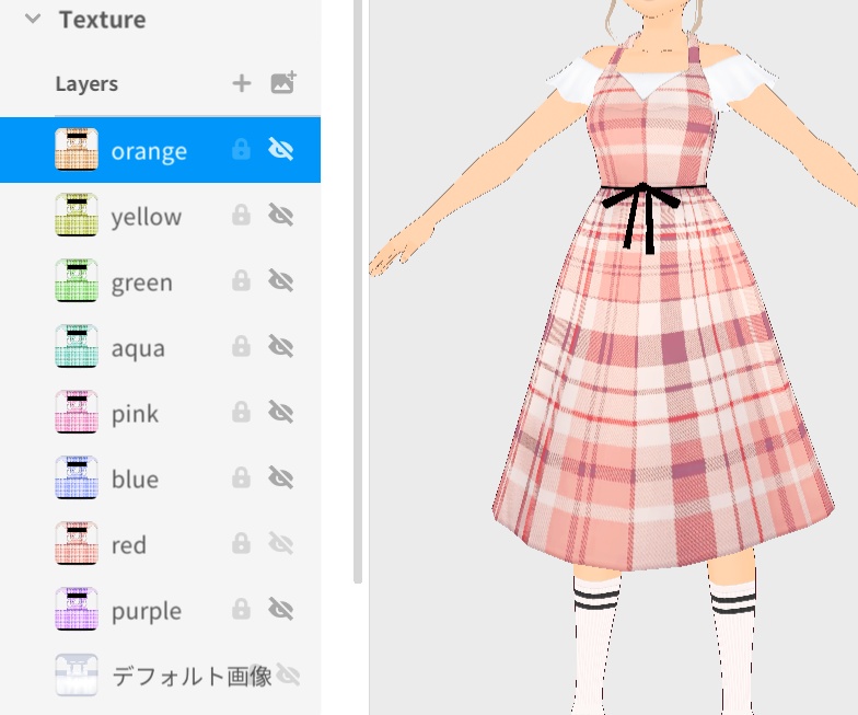 (Free) Minimalistic Plaid Dress