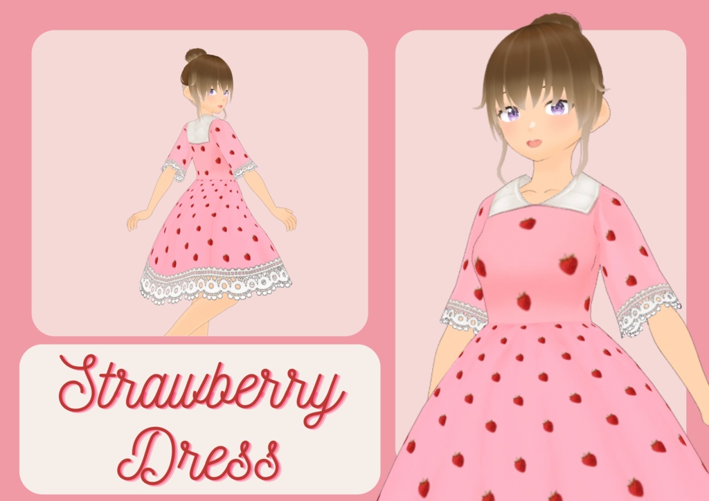 (Free) Strawberry Dress - made with DressMaker Pro