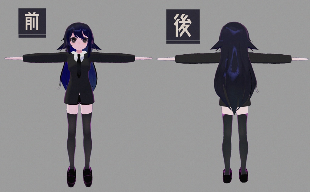 ◇サポート終了◇お寿司ちゃん【オリジナル3Dモデル】 - かなﾘぁ